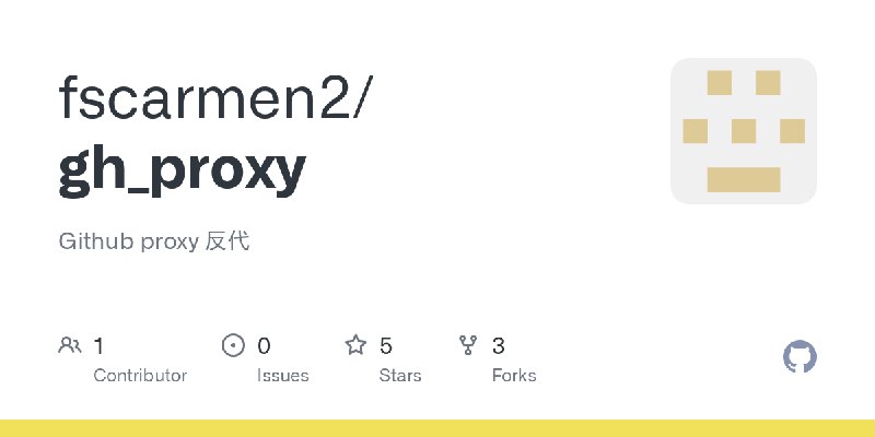 gh_proxy/README.md at main · fscarmen2/gh_proxy